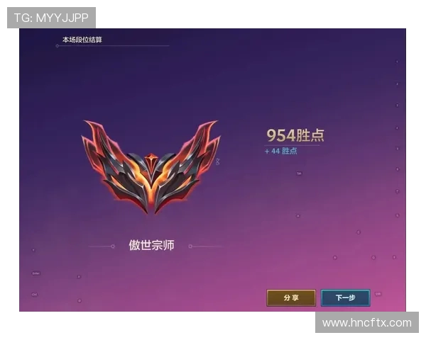 英雄联盟S15赛季精彩看点全解析，顶级战队对决引爆全球电竞热潮