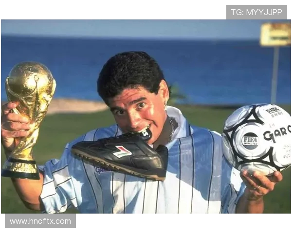 马拉多纳传奇人生回顾：足球天才与争议英雄的辉煌与坎坷