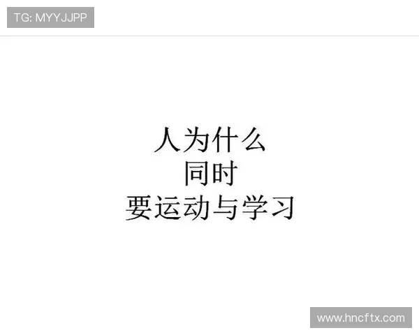 跳水运动的魅力与挑战探索：从基础技巧到国际竞赛的全方位解析