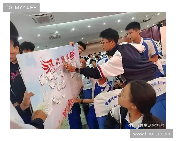 青春竞技燃梦想奋勇拼搏展风采共筑赛场辉煌篇章