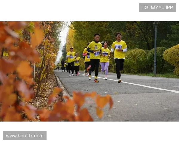 以运动点燃青春激情让健康与快乐在奔跑中绽放