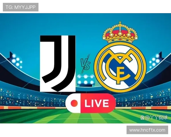 皇家马德里迎战强敌争锋激烈 球迷期待经典对决再度上演