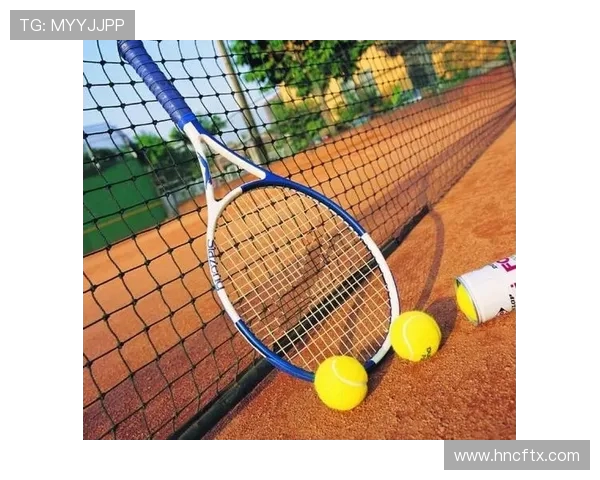 网球运动的发展历程与全球竞技格局的变化分析