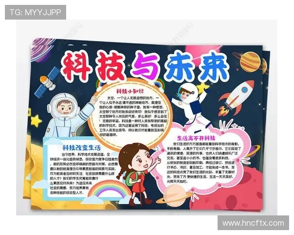 探索全球体育运动的发展趋势与未来前景：从竞技场到全民健身的变革与创新