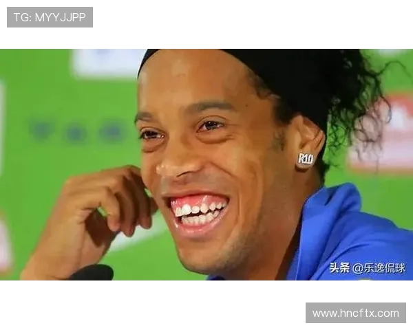 罗纳尔迪尼奥：天才球技与足球传奇的无尽魅力之旅