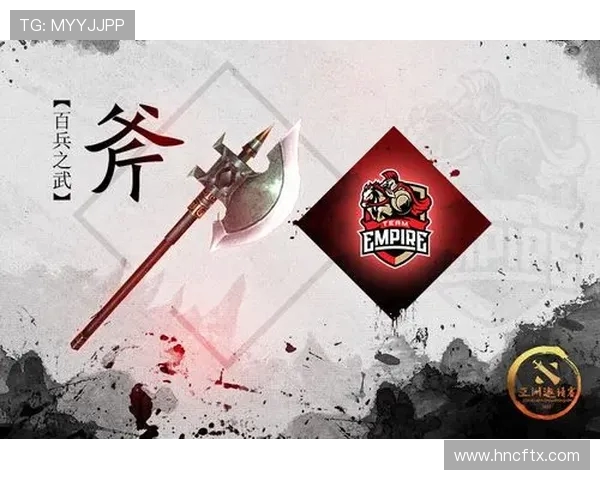 WE战队的崛起与挑战DOTA2焦点探讨其背后的力量与策略