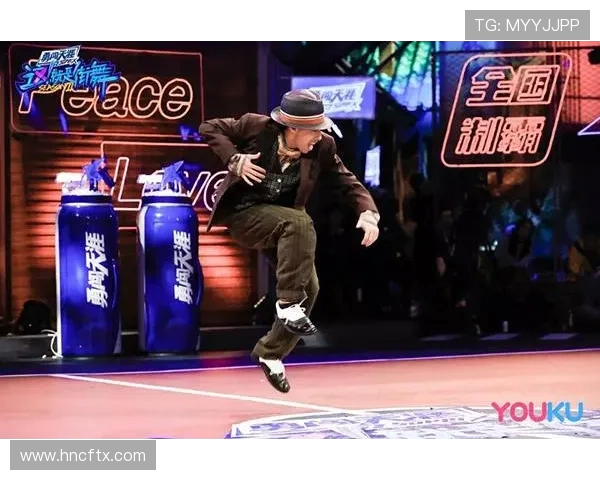 北京街舞队与杭州街舞队的精彩对决与战术分析全面复盘