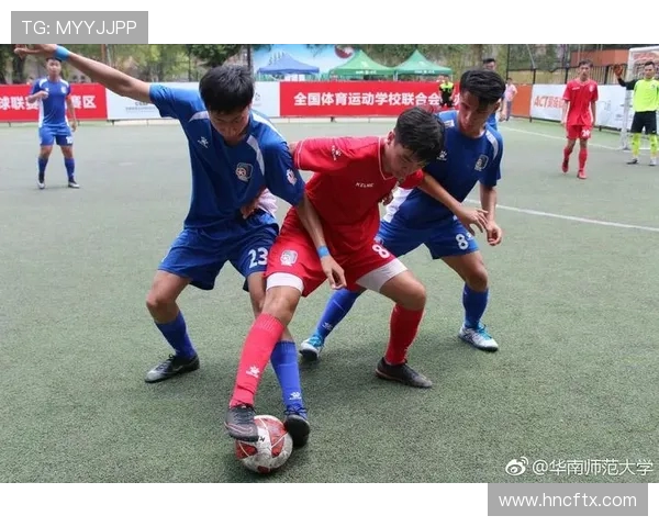 广州足球队在邀请赛中的心理素质分析与表现评估