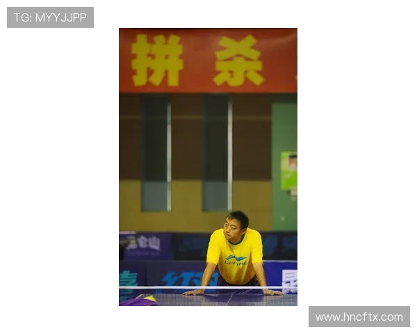 杭州乒乓球队边路渗透革新之路探索与实践分析