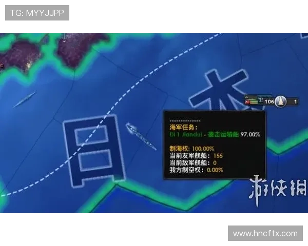 杭州滑板队全新战术解析与整体压制策略的深度探讨