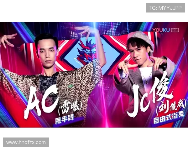 深圳街舞队以92分领跑全国街舞大赛积分榜展现强劲实力