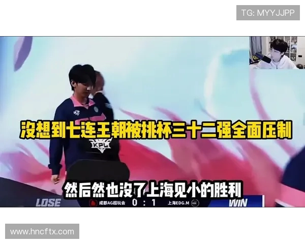 王者荣耀热议：深入分析IG战队在比赛中的全面压制策略与表现