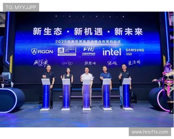 电竞产业崛起:从游戏竞技到全球商业化生态的全面探索 电竞产业崛起:从游戏竞技到全球商业化生态的全面探索