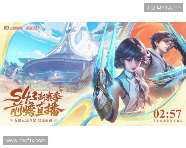 天空与水星的精彩对决文字直播全程回顾与分析